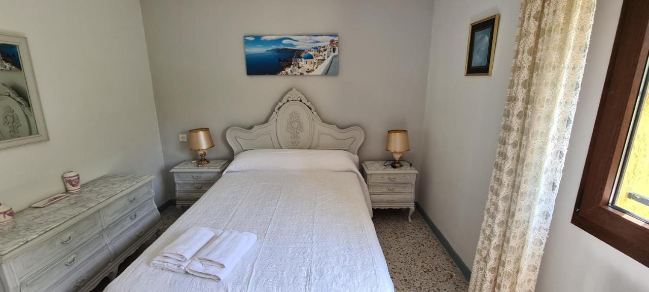 Teresa Con Aparcamiento Y Wifi Incluido - Ferienhaus *